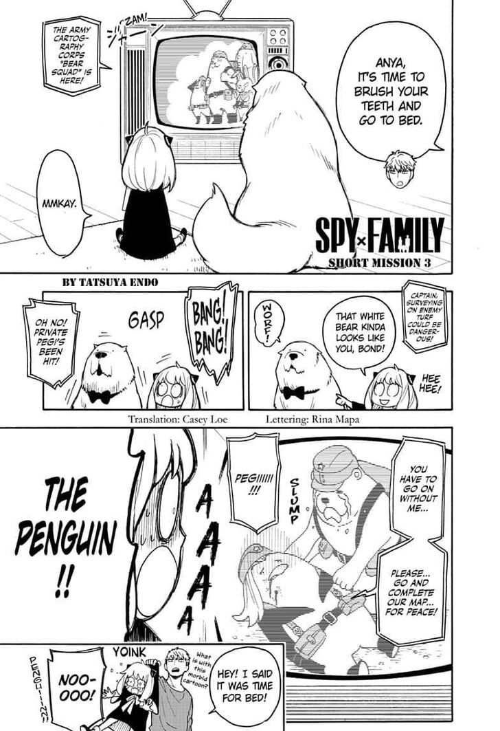Spy x Family, Chapter 24.5 image 01